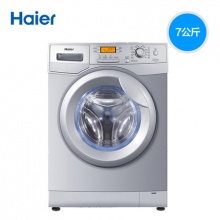 Haier/海尔 7公斤 滚筒洗衣机全自动 变频 超薄 节能静音 EG7012B29W（珍珠白）