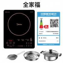 美的（Midea）电磁炉 家用火锅炉恒匀火2200W大火力滑控电磁灶四重防水 C22-RH2268（附赠火锅厨具）