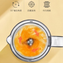 美的（Midea）料理机家用 多功能三杯榨汁机研磨机 婴儿辅食研磨搅拌机LZ25Easy121（李现推荐）