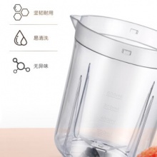 美的（Midea）料理机家用 多功能三杯榨汁机研磨机 婴儿辅食研磨搅拌机LZ25Easy121（李现推荐）