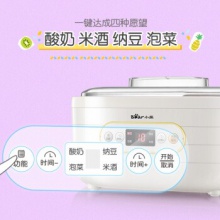 小熊（Bear）酸奶机家用全自动大容量分杯米酒机酸奶发酵菌纳豆泡菜机SNJ-C10P2
