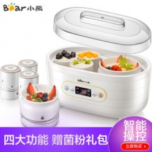 小熊（Bear）酸奶机家用全自动大容量分杯米酒机酸奶发酵菌纳豆泡菜机SNJ-C10P2