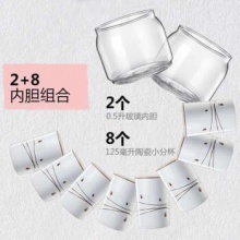 小熊（Bear）纳豆酸奶机 家用泡菜米酒机 酸奶发酵菌 玻璃双内胆陶瓷8分杯 SNJ-A15K1