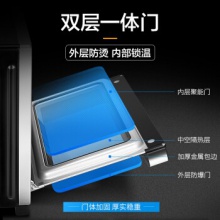 美的（Midea）T4-L326F 32升家用多功能电烤箱 专业烘焙 智能菜单 搪瓷内胆 双层隔热门