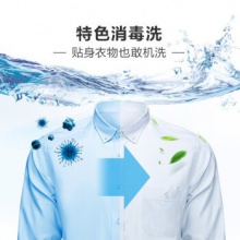 Haier/海尔 7公斤 滚筒洗衣机全自动 变频 超薄 节能静音 EG7012B29W（珍珠白）