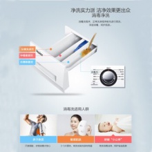 Haier/海尔 7公斤 滚筒洗衣机全自动 变频 超薄 节能静音 EG7012B29W（珍珠白）