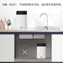 海尔（haier）净水器家用直饮机自来水过滤器超滤台上台下壁挂前置厨房净水机 【智能换芯升级】净水器HU603-4A